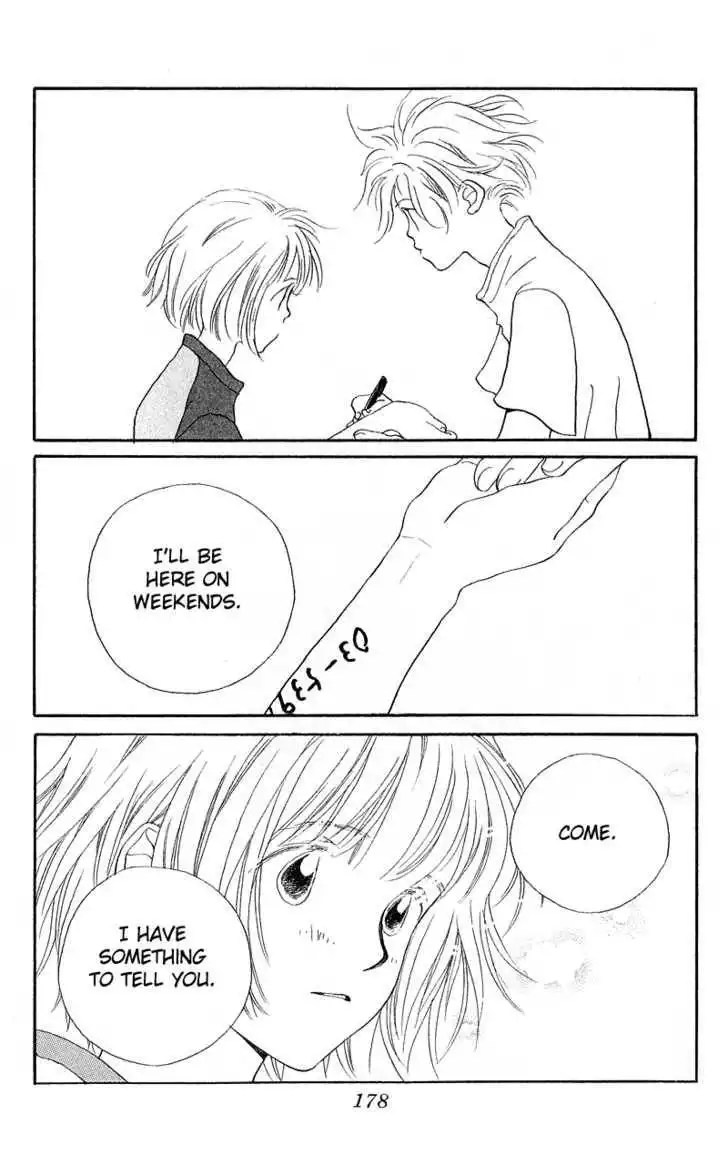Mahou wo Shinjirukai? Chapter 4.1 25
